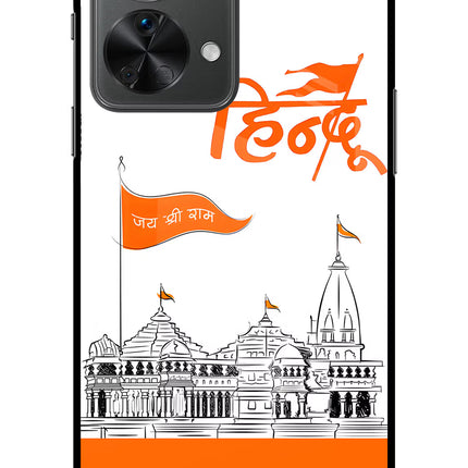 Jai Shree Ram Hindu OnePlus Nord 2T 5G Glass Case