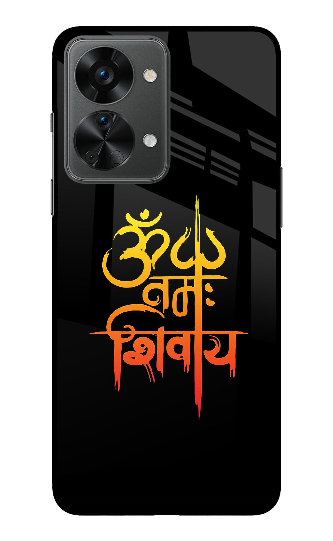 Om Namah Shivay OnePlus Nord 2T 5G Back Cover