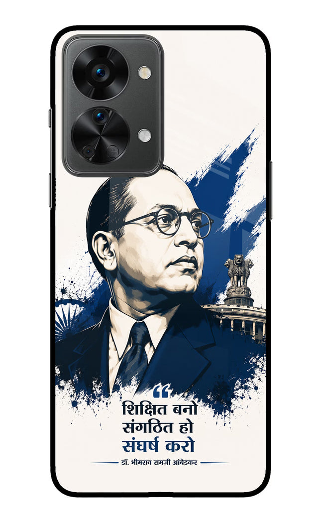 Bhagat Singh Trio OnePlus Nord 2T 5G Glass Case