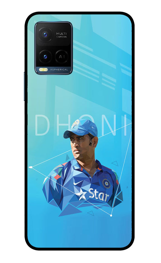 Dhoni Artwork Vivo Y33T Glass Case