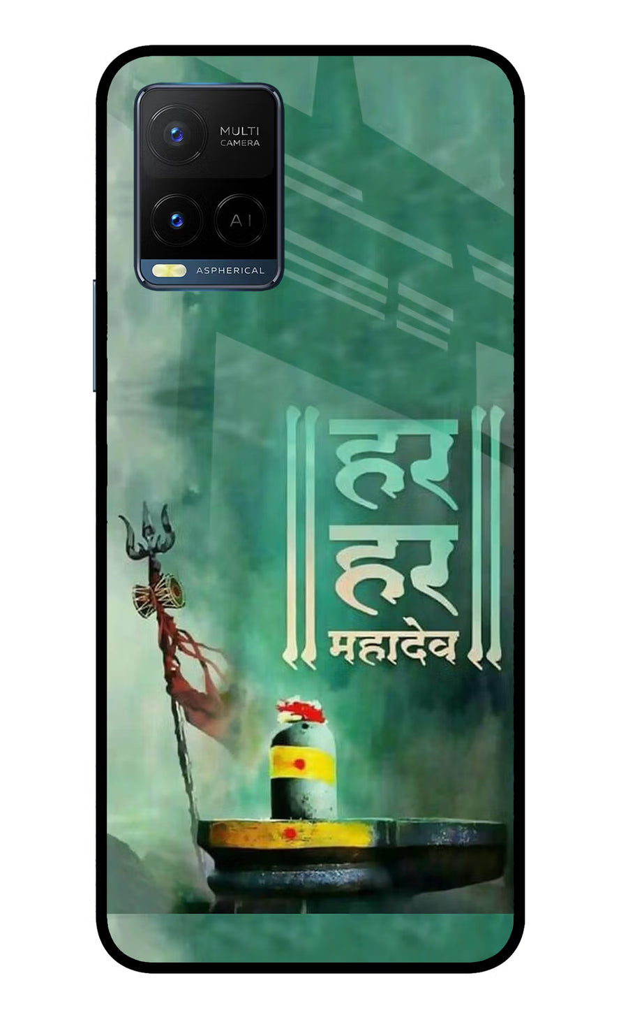 Har Har Mahadev Shivling Vivo Y33T Back Cover, Glass case