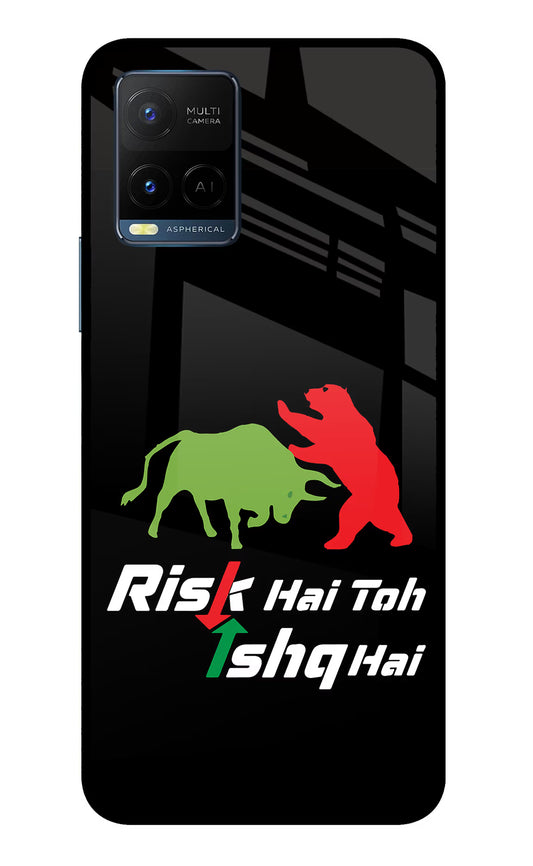 Risk Hai Toh Ishq Hai Vivo Y33T Glass Case