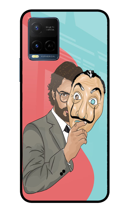 Professor Vivo Y33T Glass Case