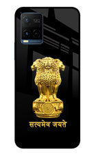 Satyamev Jayate Golden Vivo Y33T Glass Case