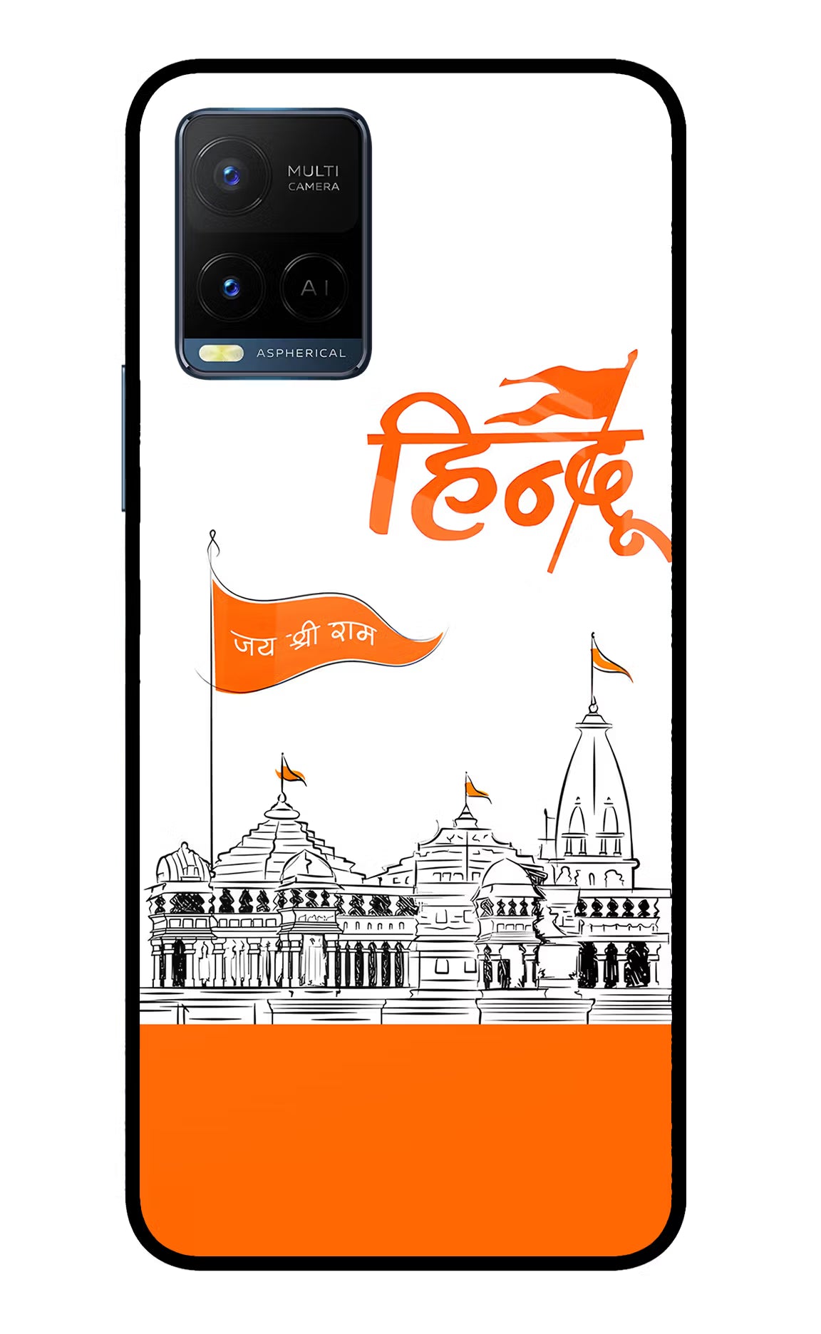 Jai Shree Ram Hindu Vivo Y33T Glass Case Back Cover by Casekaro
