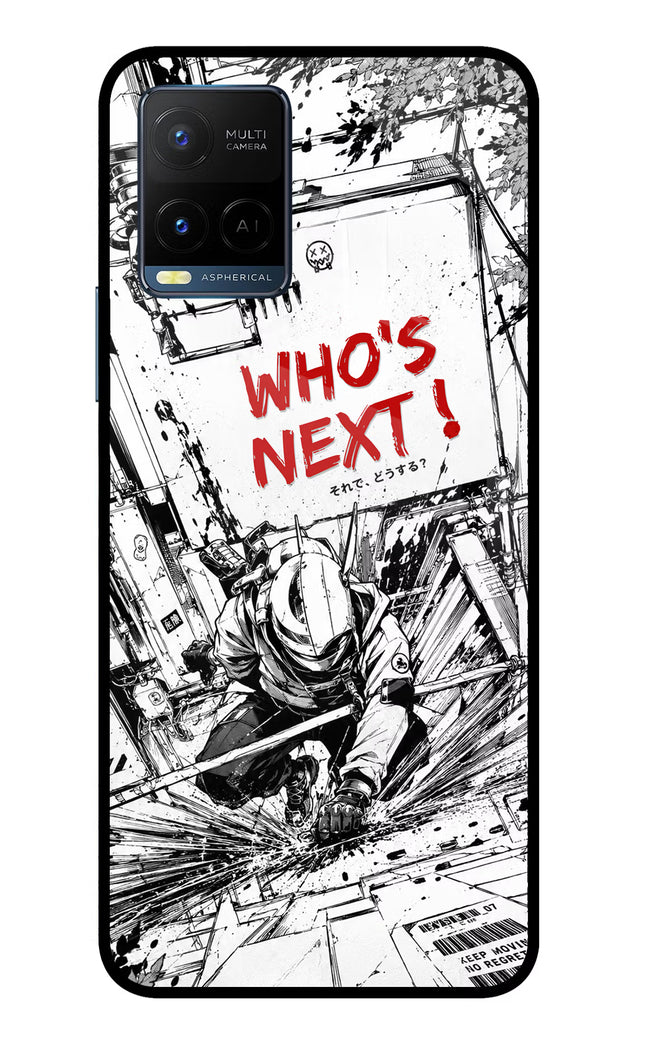 Who's Next Vivo Y33T Glass Case