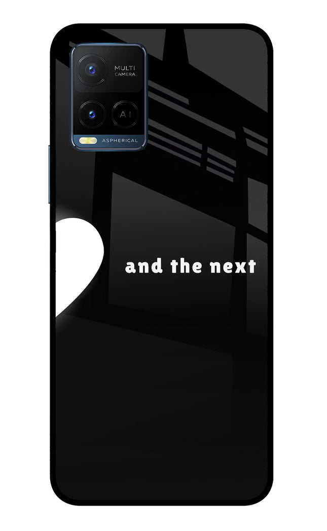 Next World Vivo Y33T Glass Case