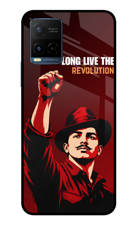 Bhagat Singh Revolution Vivo Y33T Glass Case