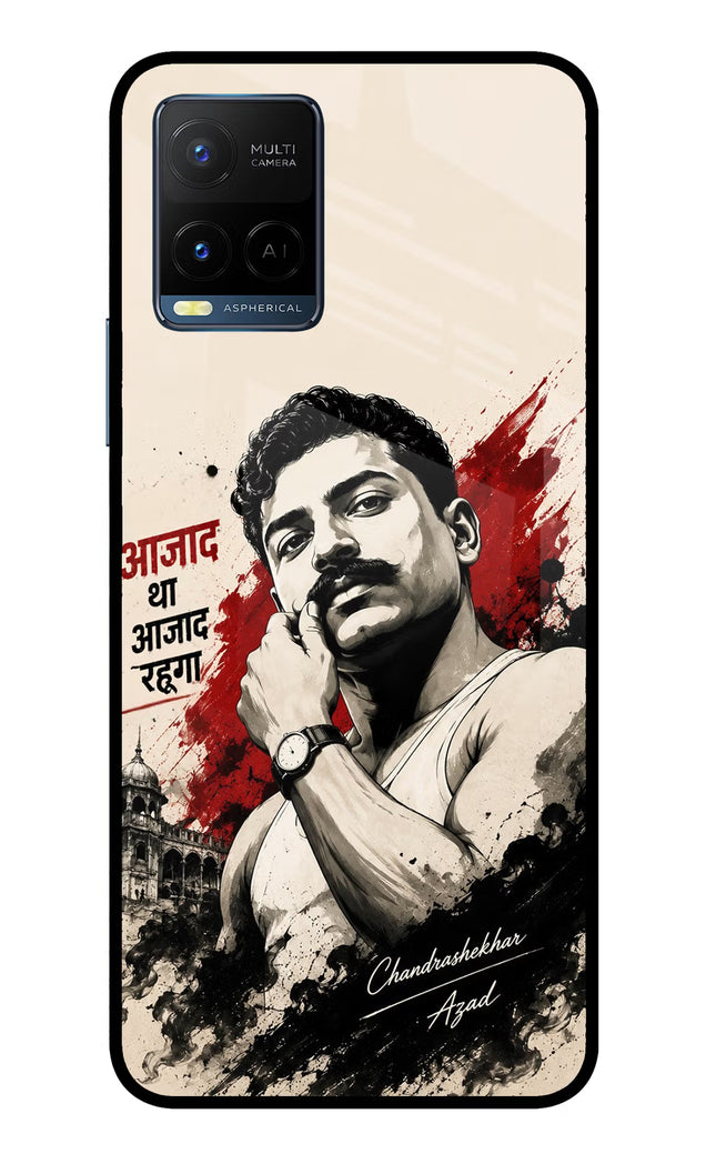 Dr. Ambedkar Visionary Vivo Y33T Glass Case