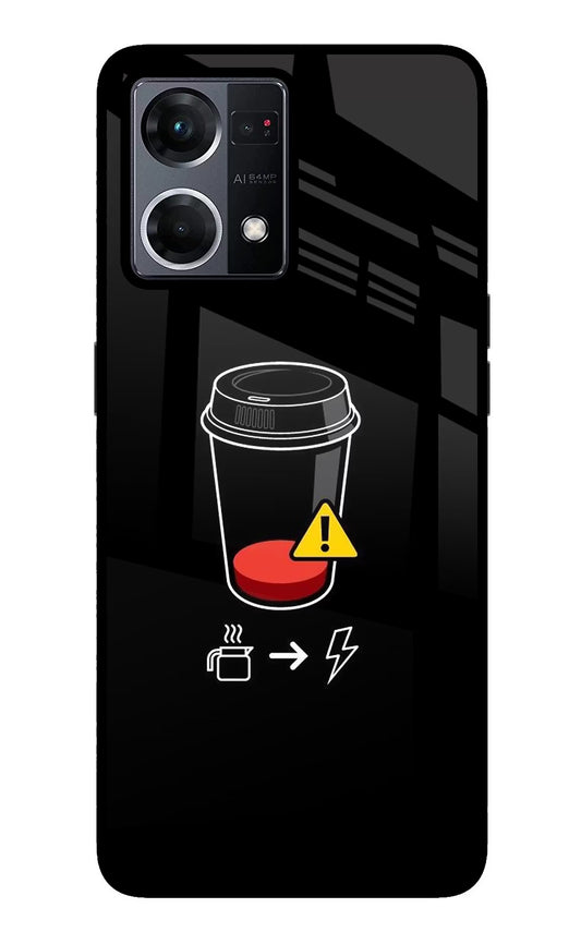 Coffee Oppo F21 Pro 4G Glass Case