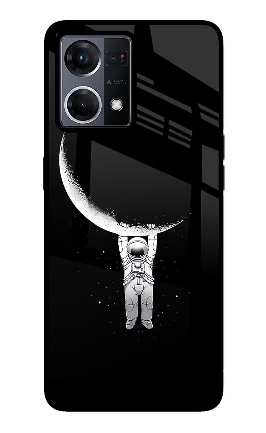 Moon Space Oppo F21 Pro 4G Glass Case