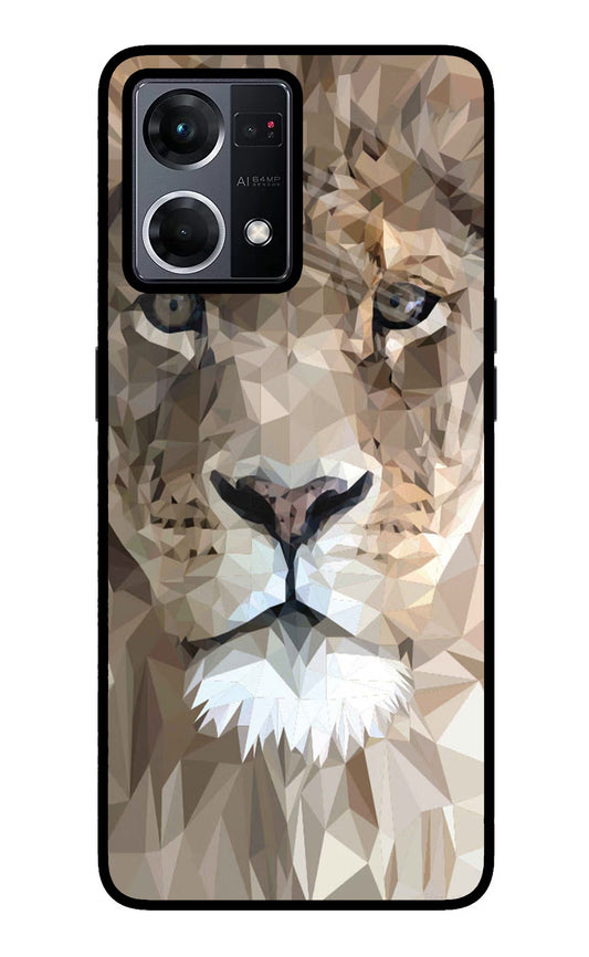 Lion Art Oppo F21 Pro 4G Glass Case