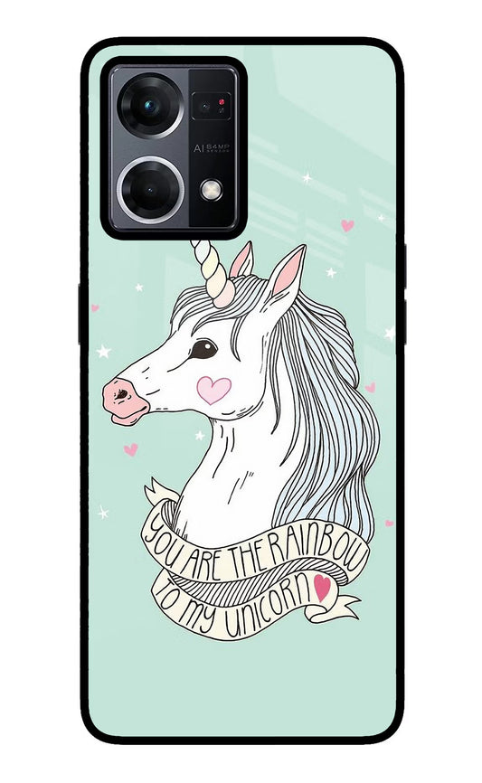 Unicorn Wallpaper Oppo F21 Pro 4G Glass Case