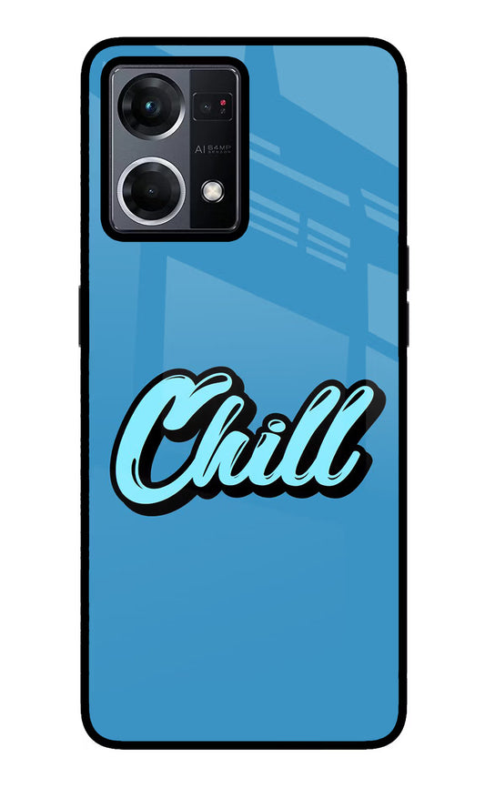 Chill Oppo F21 Pro 4G Glass Case