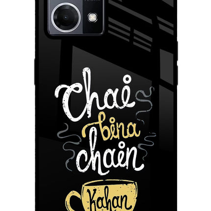 Chai Bina Chain Kaha Re Oppo F21 Pro 4G Glass Case Back Cover by Casekaro