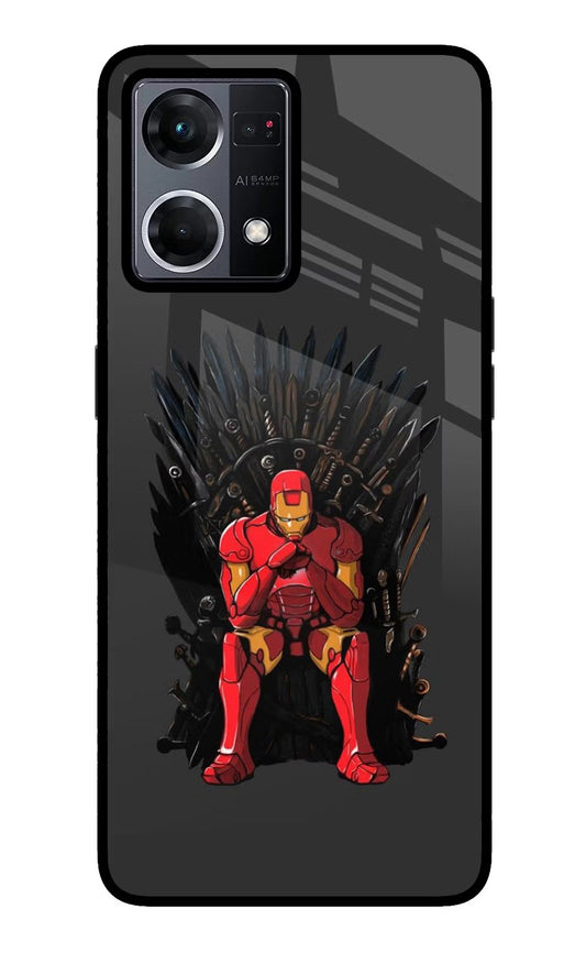 Ironman Throne Oppo F21 Pro 4G Glass Case