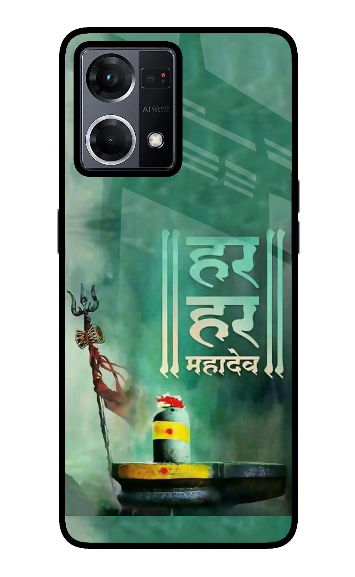 Har Har Mahadev Shivling Oppo F21 Pro 4G Glass Case