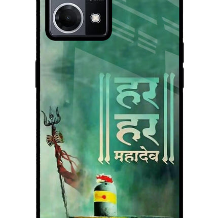 Har Har Mahadev Shivling Oppo F21 Pro 4G Glass Case Back Cover by Casekaro