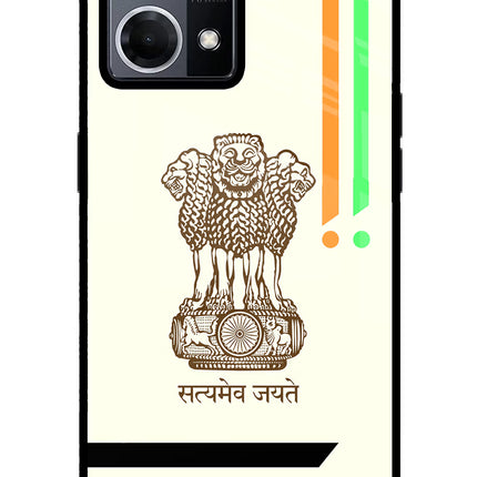 Satyamev Jayate Brown Logo Oppo F21 Pro 4G Glass Case Back Cover by Casekaro