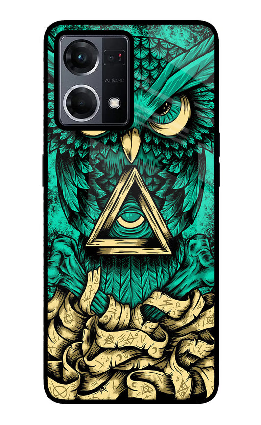 Green Owl Oppo F21 Pro 4G Glass Case