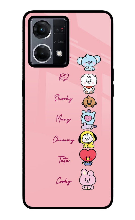 BTS names Oppo F21 Pro 4G Glass Case