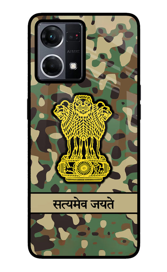 Satyamev Jayate Army Oppo F21 Pro 4G Glass Case