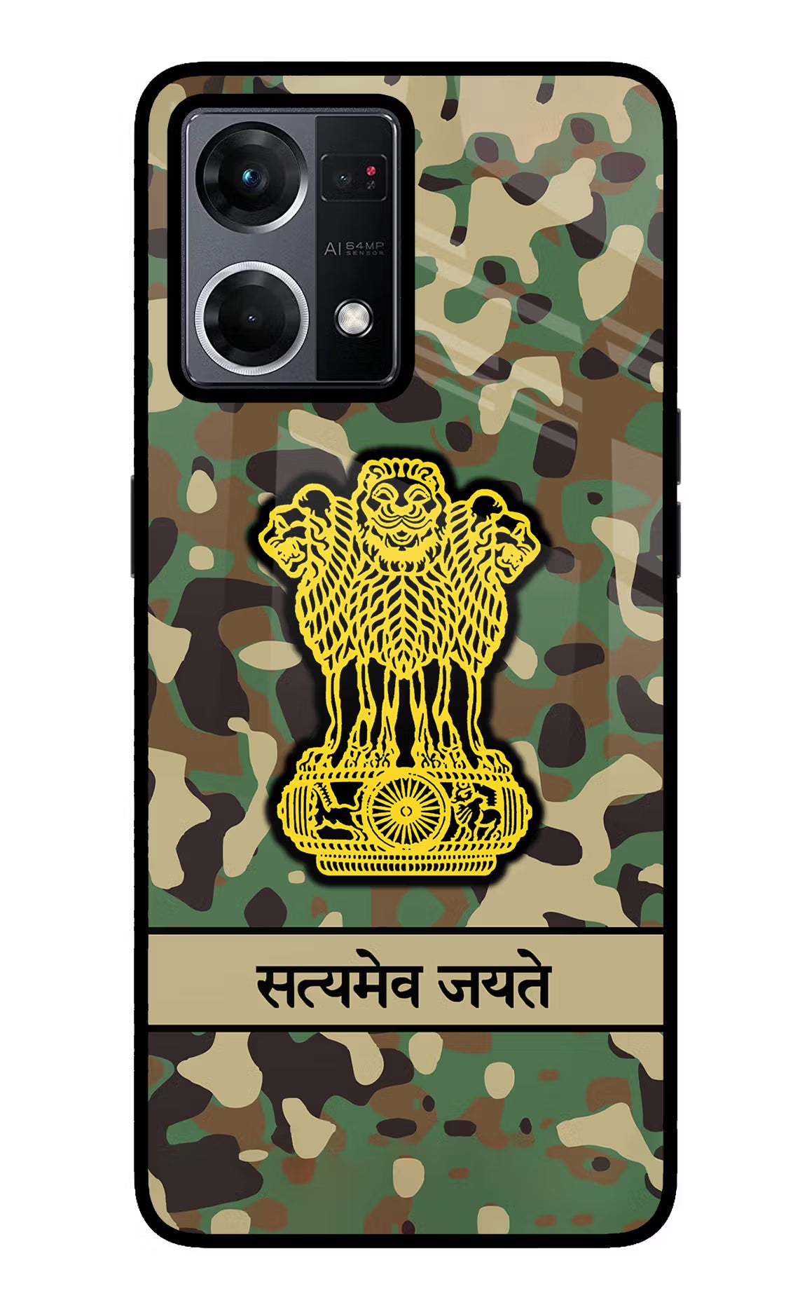 Satyamev Jayate Army Oppo F21 Pro 4G Glass Case Back Cover by Casekaro
