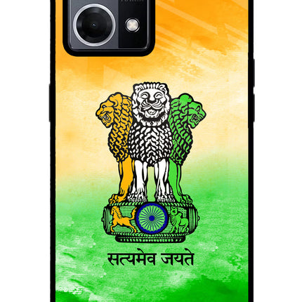Satyamev Jayate Flag Oppo F21 Pro 4G Glass Case Back Cover by Casekaro