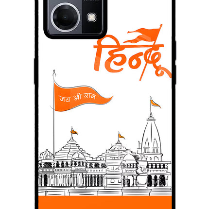 Jai Shree Ram Hindu Oppo F21 Pro 4G Glass Case Back Cover by Casekaro