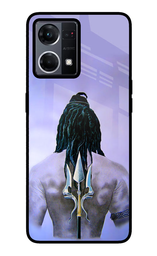 Shiva Oppo F21 Pro 4G Glass Case