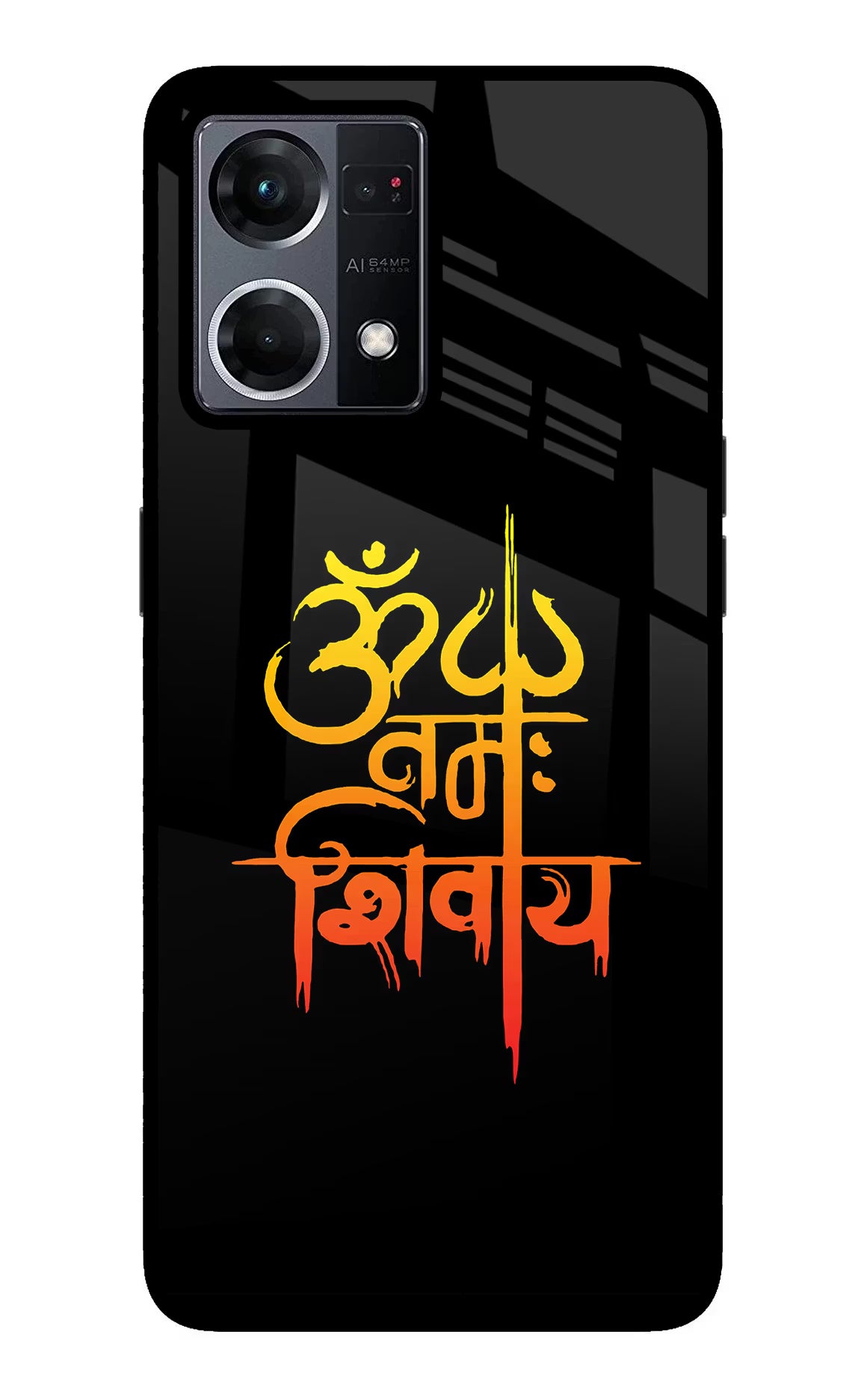 Om Namah Shivay Oppo F21 Pro 4G Glass Case Back Cover by Casekaro