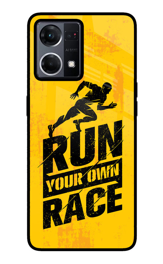 Run Your Own Race Oppo F21 Pro 4G Glass Case