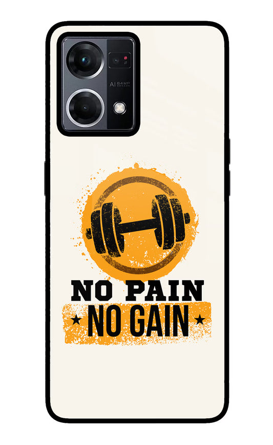 No Pain No Gain Oppo F21 Pro 4G Glass Case