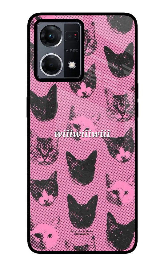 Pink Cats Oppo F21 Pro 4G Glass Case