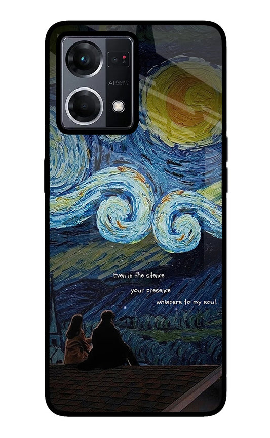Softcore Oppo F21 Pro 4G Glass Case