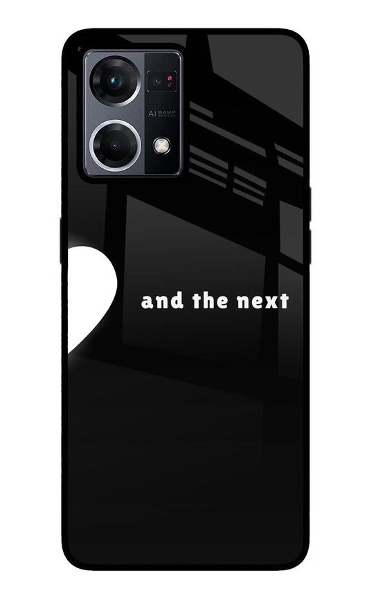 Next World Oppo F21 Pro 4G Glass Case