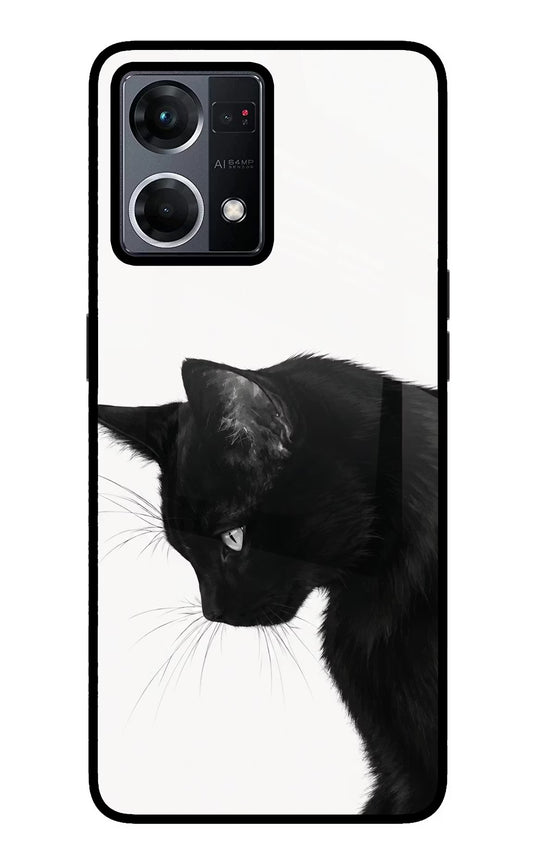 Shadow Gaze Oppo F21 Pro 4G Glass Case