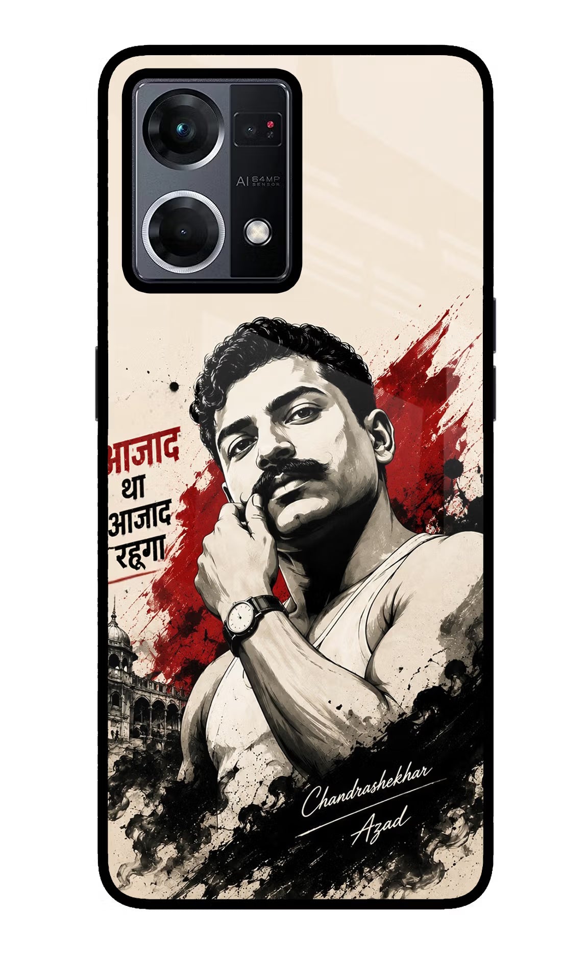 Dr. Ambedkar Visionary Oppo F21 Pro 4G Glass Case
