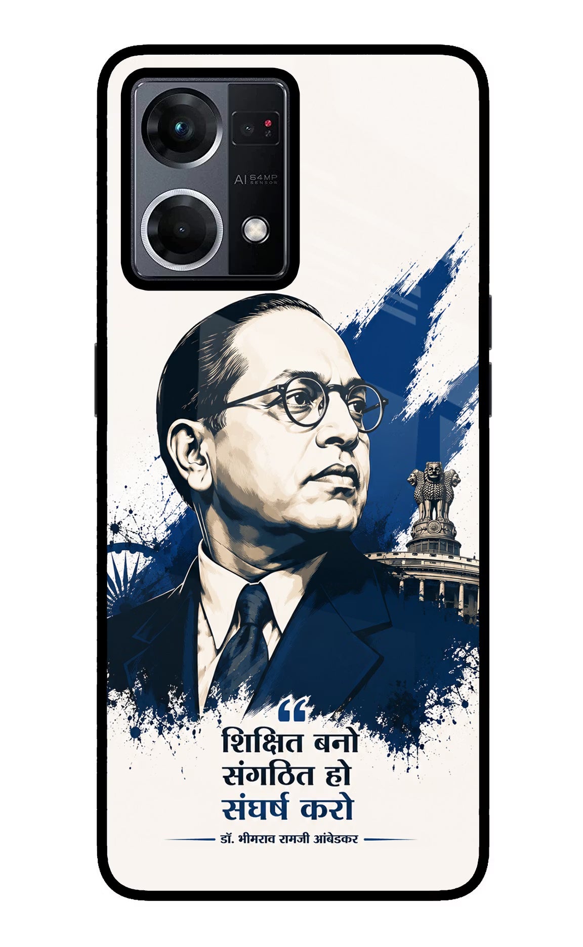 Bhagat Singh Trio Oppo F21 Pro 4G Glass Case