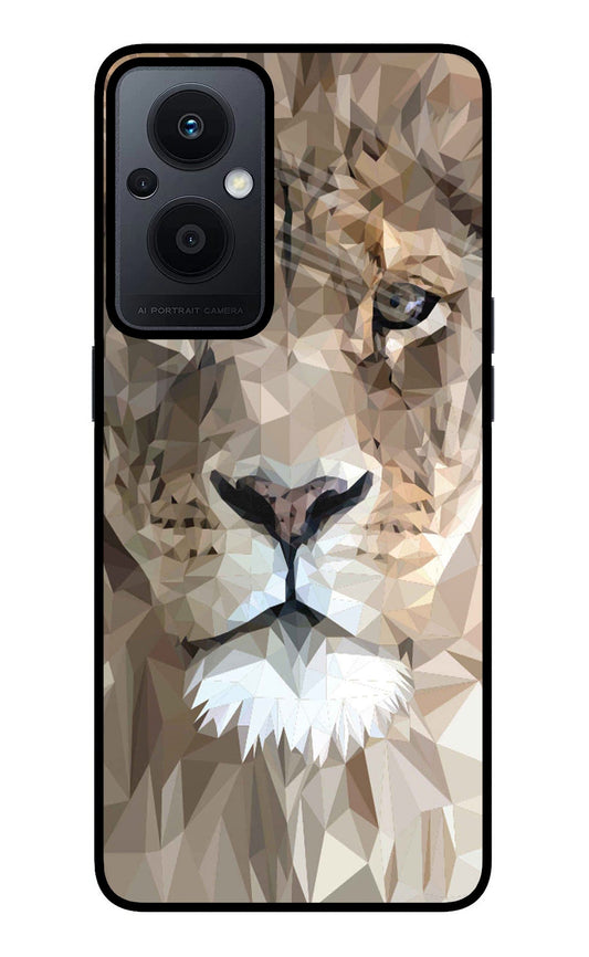 Lion Art Oppo F21 Pro 5G Glass Case