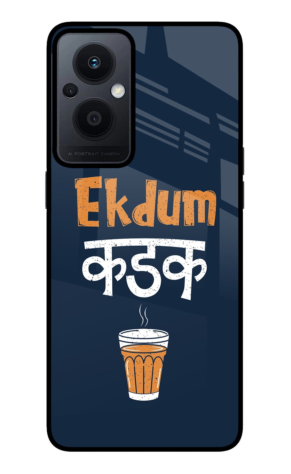 Ekdum Kadak Chai Oppo F21 Pro 5G Back Cover