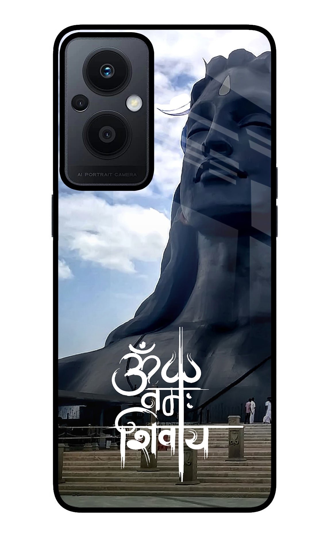 Om Namah Shivay Oppo F21 Pro 5G Glass Case