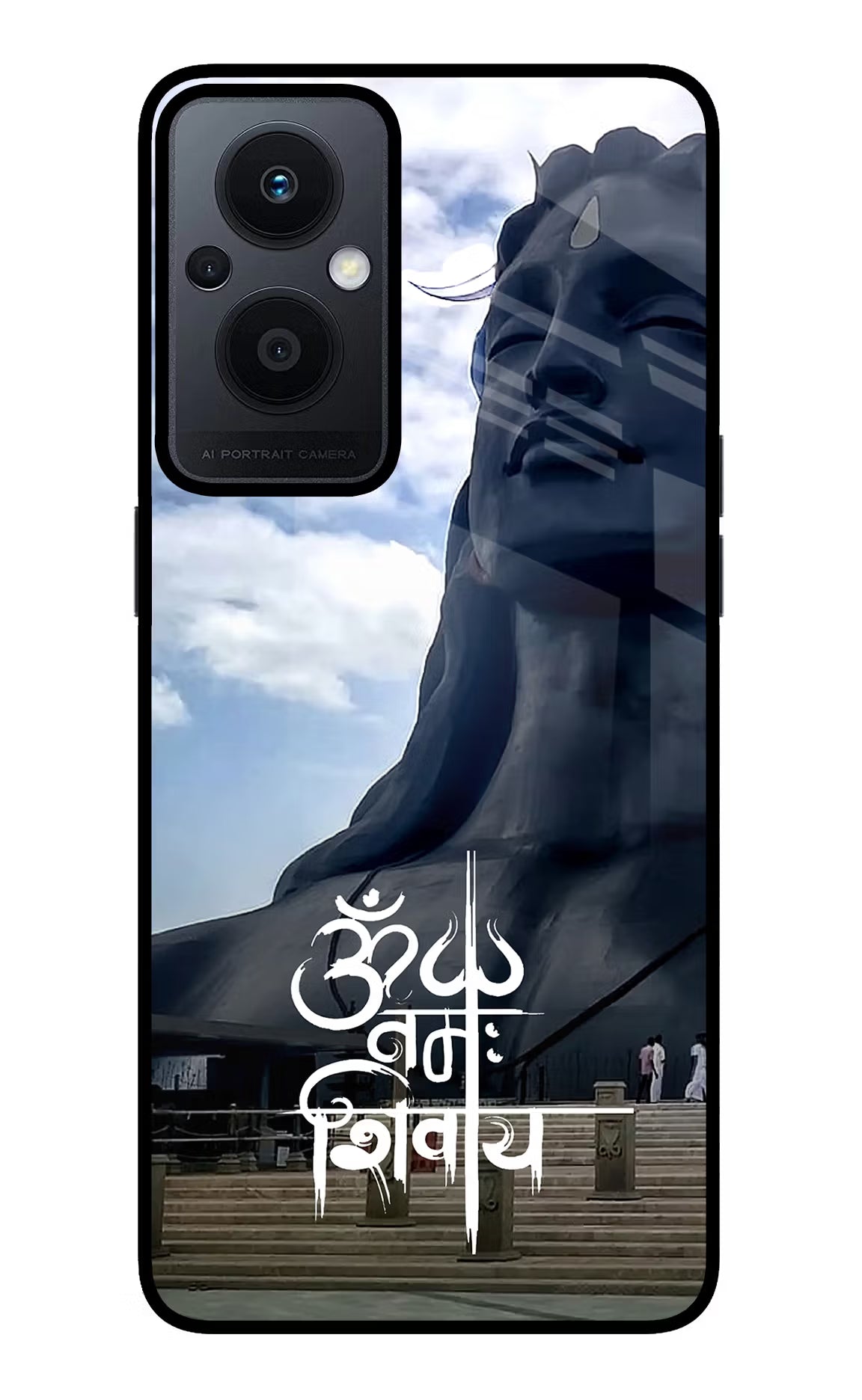 Om Namah Shivay Oppo F21 Pro 5G Glass Case Back Cover by Casekaro