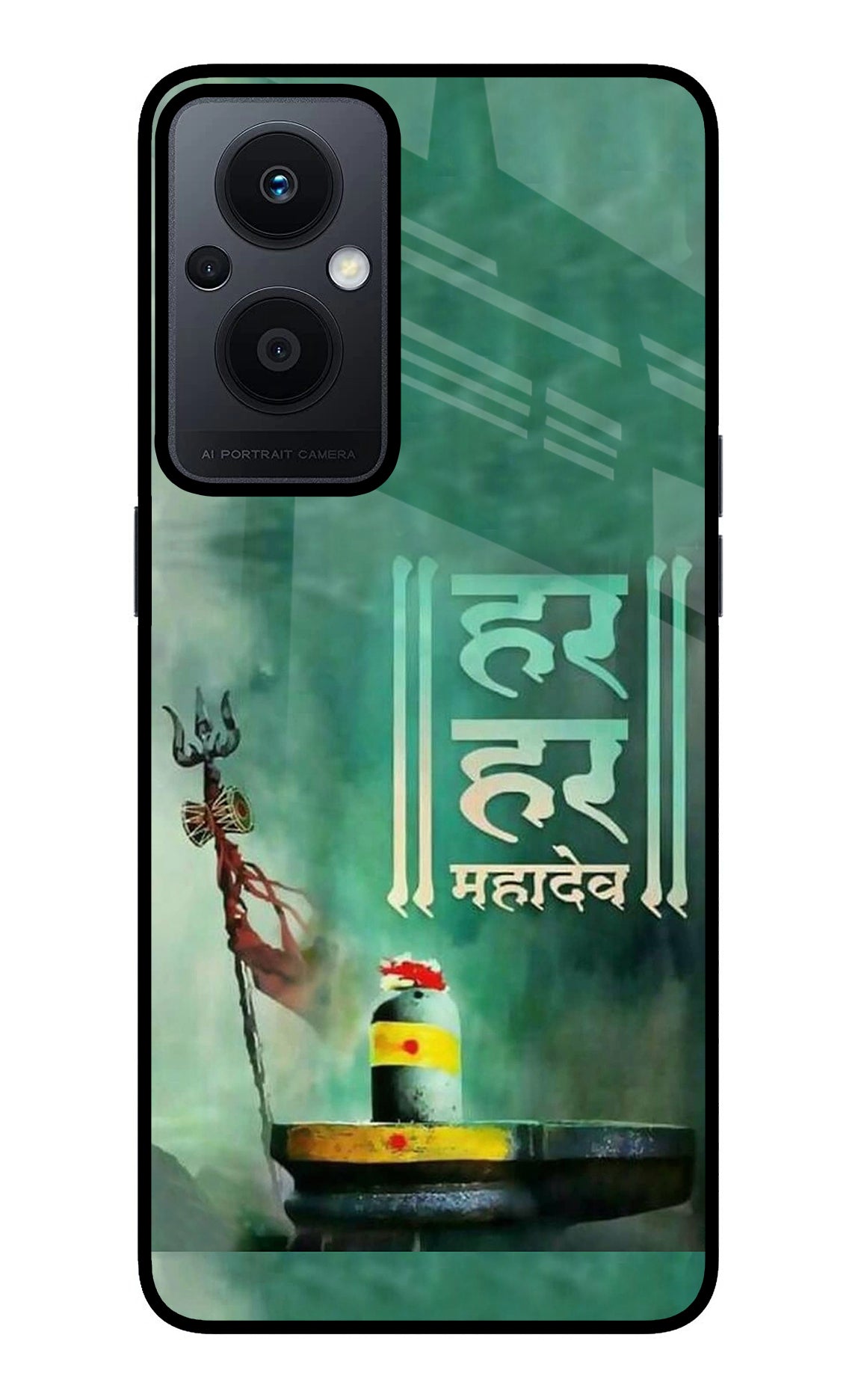 Har Har Mahadev Shivling Oppo F21 Pro 5G Back Cover