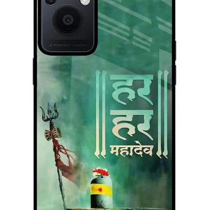 Har Har Mahadev Shivling Oppo F21 Pro 5G Glass Case Back Cover by Casekaro