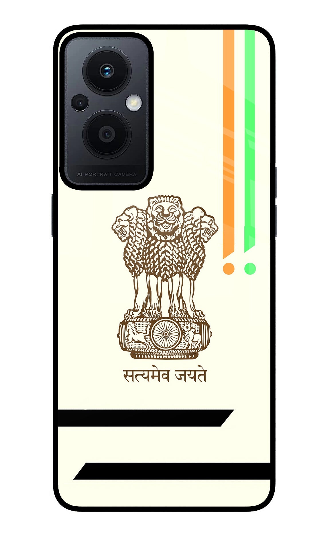 Satyamev Jayate Brown Logo Oppo F21 Pro 5G Glass Case