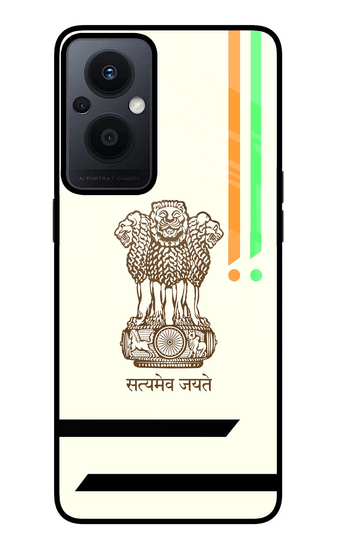 Satyamev Jayate Brown Logo Oppo F21 Pro 5G Glass Case Back Cover by Casekaro