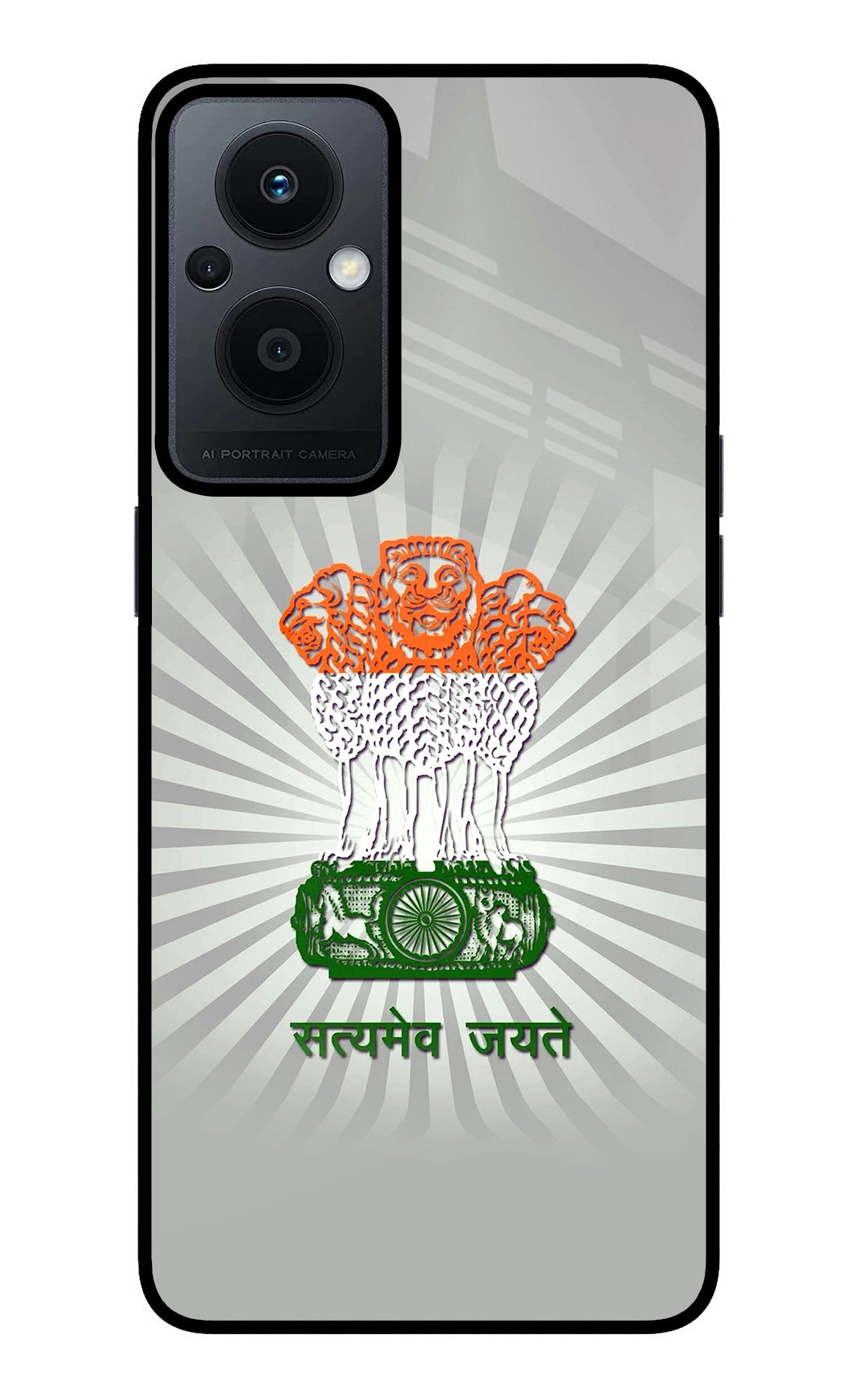 Satyamev Jayate Art Oppo F21 Pro 5G Glass Case