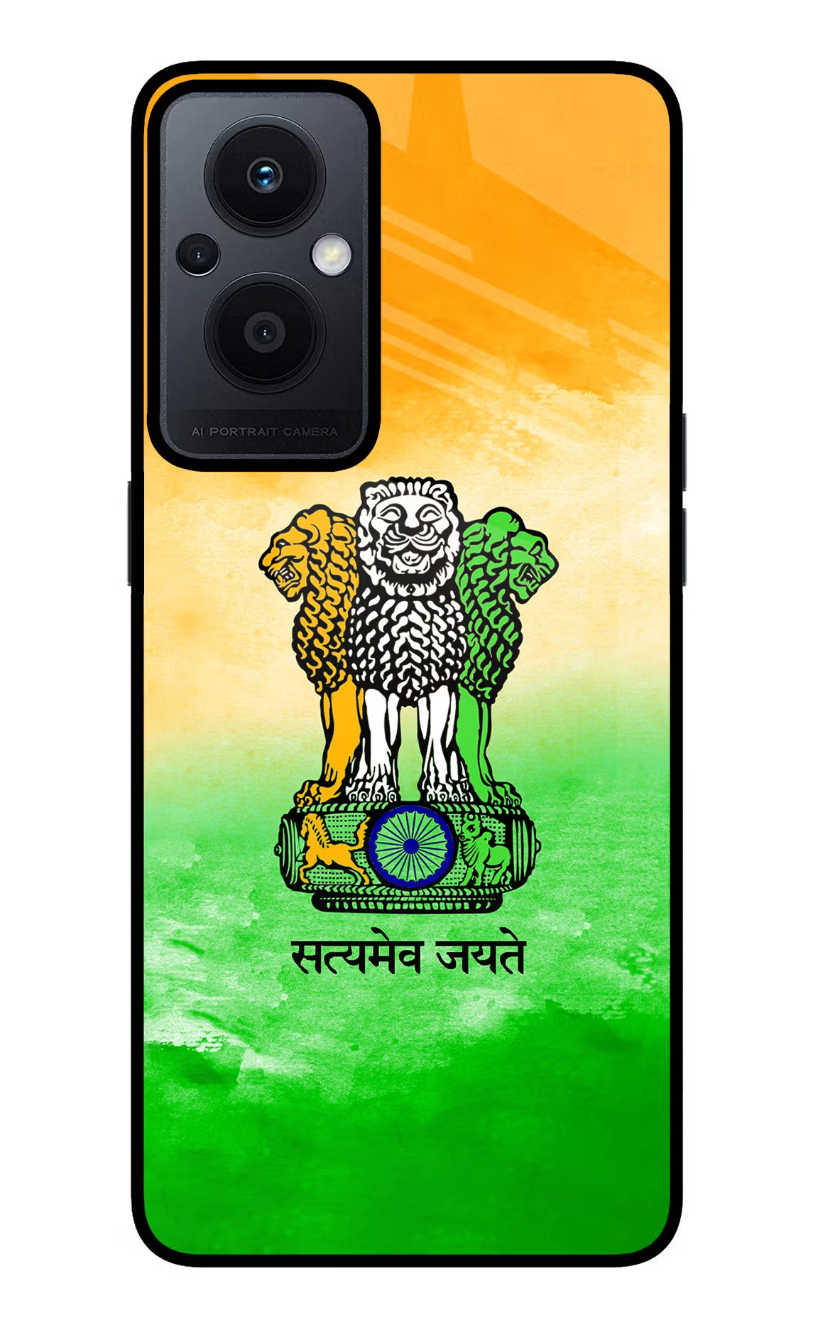 Satyamev Jayate Flag Oppo F21 Pro 5G Glass Case Back Cover by Casekaro