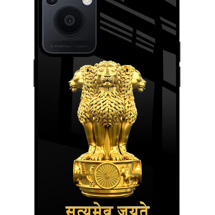 Satyamev Jayate Golden Oppo F21 Pro 5G Glass Case Back Cover by Casekaro